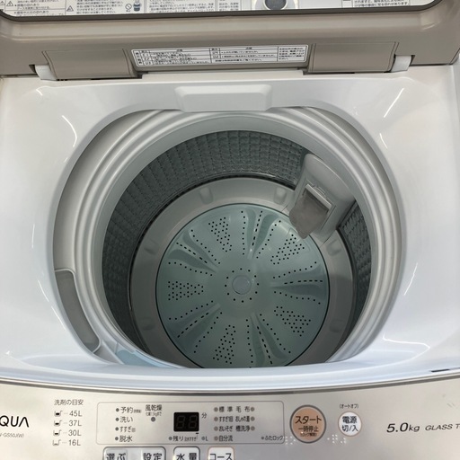 AQUA 全自動洗濯機