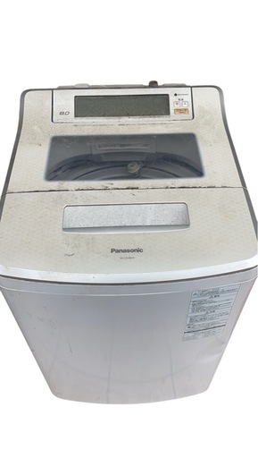 🌟Panasonic 8，0kg 2016年製🌟