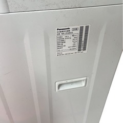 🌟Panasonic 8,0kg 2016年製🌟の画像