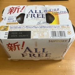 新ALL FREE 6缶の画像