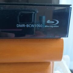 Panasonicパナソニック ブルーレイディスクレコーダー DIGA DMR-BCW1060 HDD1TB 2チューナー おうちクラウドディーガの画像