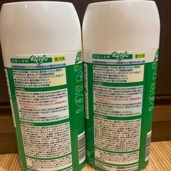 犬 入浴剤 ぬくりん 森林の香り 1+1/3本の画像
