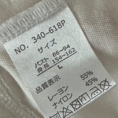 サマーボレロ　羽織りの画像