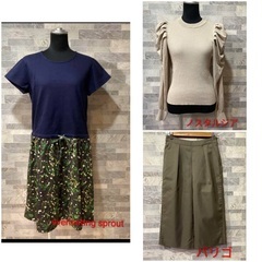 有名ブランド古着　✨オータムセール✨　1着あたり46〜50円😊の画像