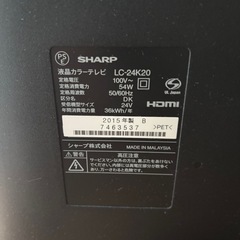 SHARP テレビの画像