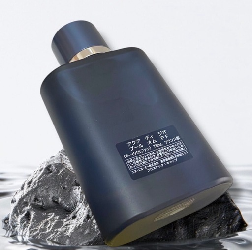 アクア ディ ジオ　プールオム　75ml