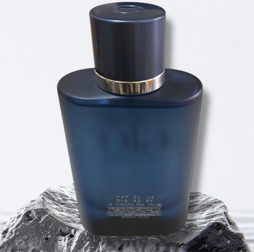 アクア ディ ジオ　プールオム　75ml