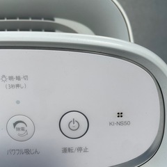空気清浄機の画像
