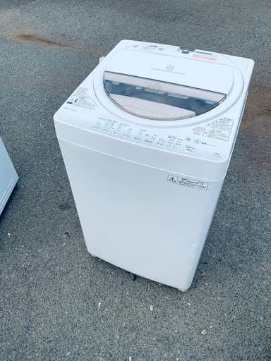 ♦TOSHIBA 洗濯機【2015年製】AW-6G2