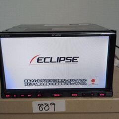 672 動作良好 確認済み Bluetooth ECLIPSE AVN-Z05i 672 動作良好 確認済み Bluetooth ECLIPSE AVN-Z05i 672 動作
