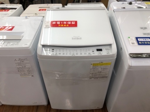 縦型洗濯乾燥機 HITACHI BW-DV80H 8.0kg 2023年製