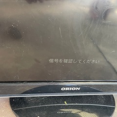 ORION32型テレビの画像