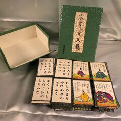 かるた 小倉百人一首 カードゲーム 和歌 天龍 任天堂 昭和レトロ ヴィンテージの画像