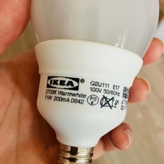 IKEAのフロアランプの画像