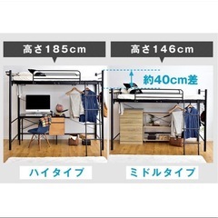 譲ります！の画像