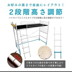 譲ります！の画像