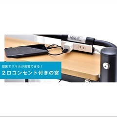 譲ります！の画像