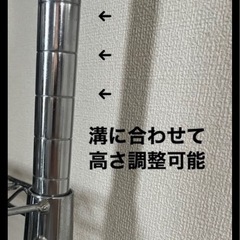 解体済み　高さ160cm　キャスター付きメタルラック　 スチールラック4段の画像