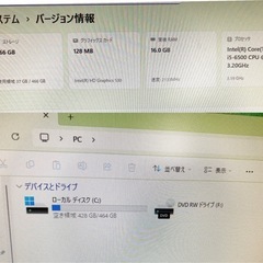 HP ProDesk Core i5-6世代 メモリ16GB HDD500GB win11設定済みの画像
