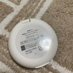 乾燥さん KANSOSAN 保湿力プロテクトパウダーの画像