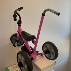 子ども三輪車　サンライダー　の画像