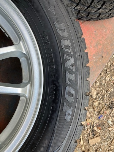 中古ダンロップ195/65R15 タイヤ4本セット プリウス ,ノア ,ヴォクシー ,エスクァイア ,セレナ 195-65-15  