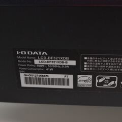 中古良品/IODATA/フルHD液晶ディスプレイ/液晶モニター/LCD-DF321XDB/31.5インチ/確認済みの画像