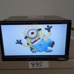 885 動作良好 確認済み Bluetooth イクリプス AVN-Z02iの画像