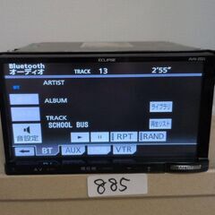 885 動作良好 確認済み Bluetooth イクリプス AVN-Z02iの画像