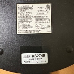掛け時計の画像