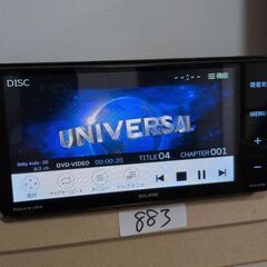883 動作良好 イクリプス AVN-R10W (2019年)の画像