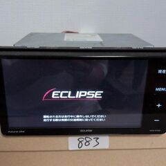883 動作良好 イクリプス AVN-R10W (2019年)の画像