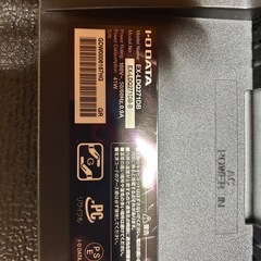 （動作確認なし）液晶モニター。EX-LDQ271DBの画像