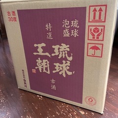 琉球王朝　古酒　6本セット　1ケース
の画像