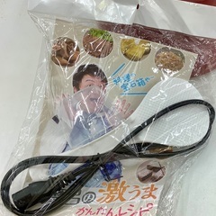 【トレファク松原店】クマザキエイム　マルチクッカーのご紹介です！の画像