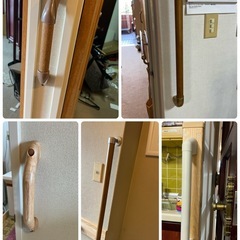介護用手摺まとめての画像