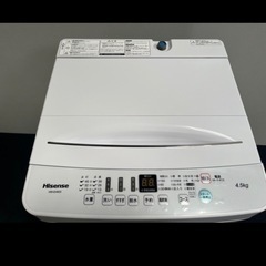 ハイセンス 洗濯機 4.5kg 2021年製の画像