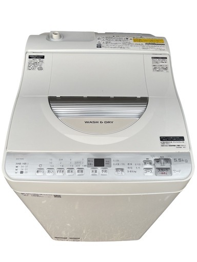 【乾燥機付き‼️】SHARP　縦型洗濯乾燥機 洗濯5.5kg 乾燥3.5kg ES-TX5C-S 2018年製造 洗濯機 完全乾燥