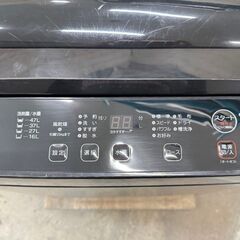 大阪送料無料☆3か月保障付き☆洗濯機☆ヤマダ☆5.5