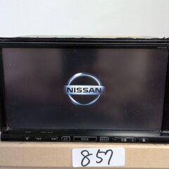 857 作動品 HP308-A パイオニア製 日産の画像
