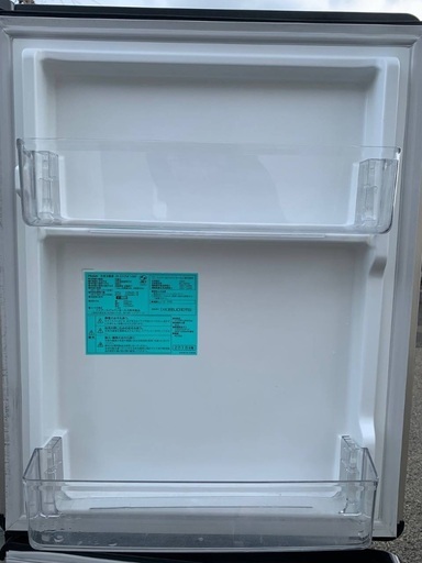 A-Stage 2ドア冷凍冷蔵庫 RM-90L02SL