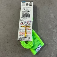 【新品未使用】首輪付きリード の画像