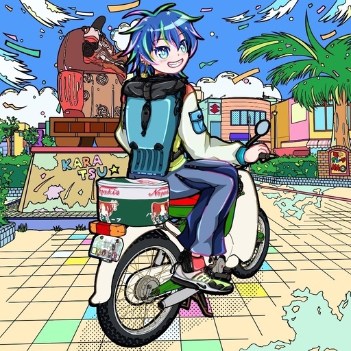 希少 1969年式 M50 スーパーミニ 50cc スクーター 実働