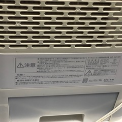 アイリスオーヤマ　除湿機　の画像