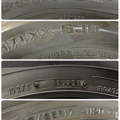 265/65R17🌈日本製スタッドレス4本セット🌈ダンロップウィンターマックスSJ8🌈🐿️の画像