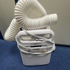アイリスオーヤマ ふとん乾燥機 カラリエ ツインノズル FK-W1-WP（2020年製）の画像