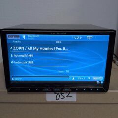 852 動作良好 確認 Bluetooth AVIC-ZH77 カロッツエリアの画像