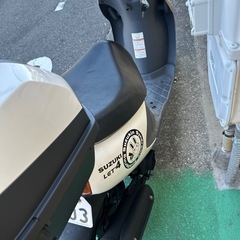 早い者勝ち　スズキ レッツ4 自賠責　 R08/09 の画像