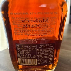 Maker's Mark CASKS STRENGTHの画像