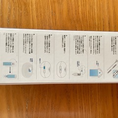 CAREPOD pure10の画像
